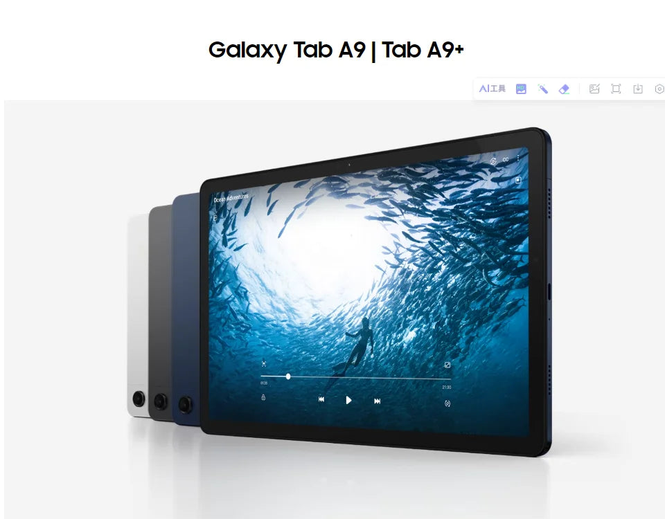 Samsung Galaxy Tab A9+ 4GB 64GB, 2.2GHz Octa-core 11” TFT 90 Hz LCD Display 8MP Camera, 7040 mAh Battery Android