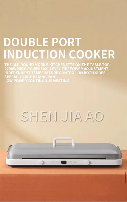 Double-cuisinière Cuisson a 2200W avec Plateau de Cuisson Plaque de Cuisson Électrique haute puissance.