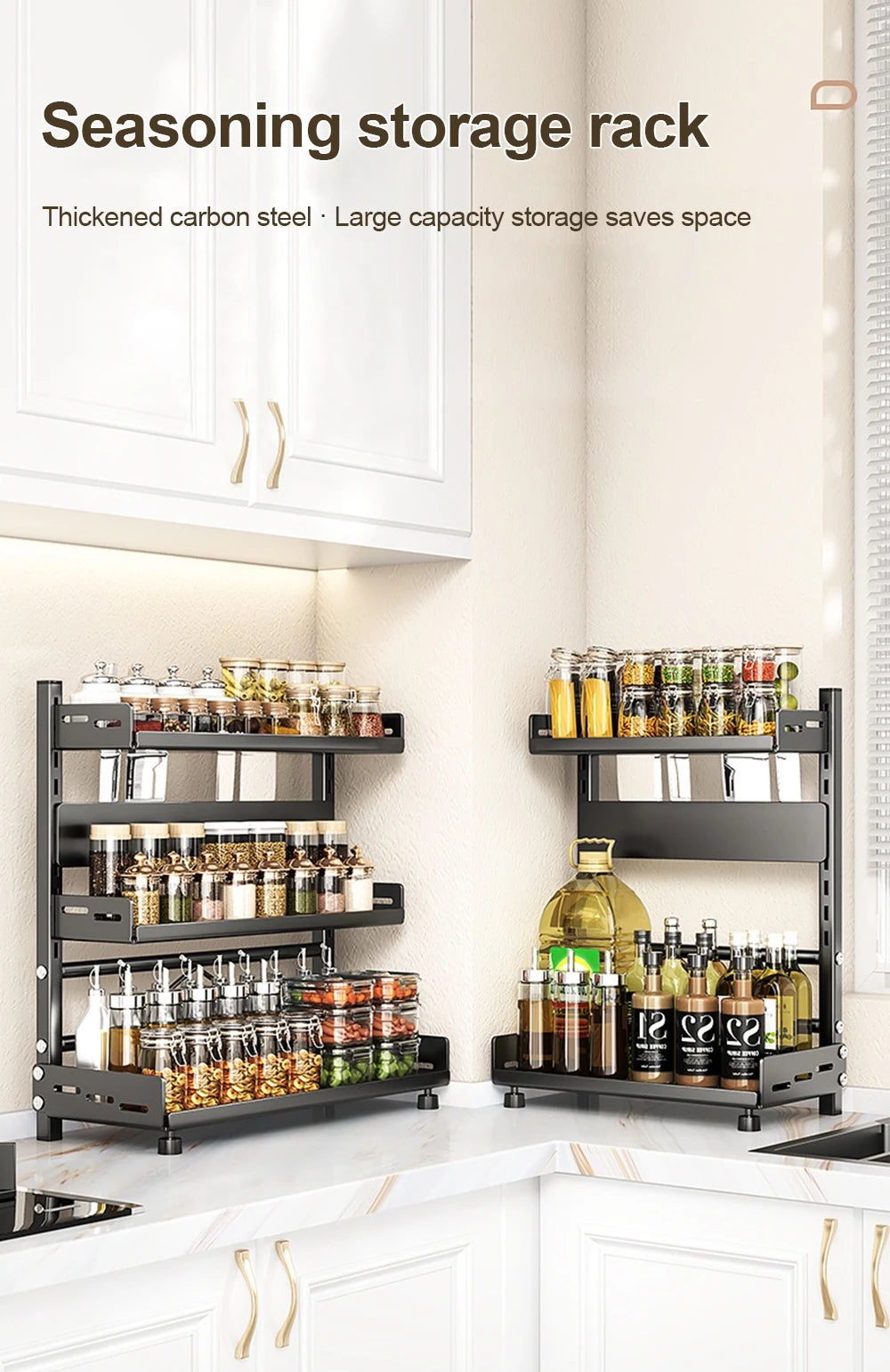 Organisateur à épices modulable — Étagère de rangement cuisine compacte et réglable