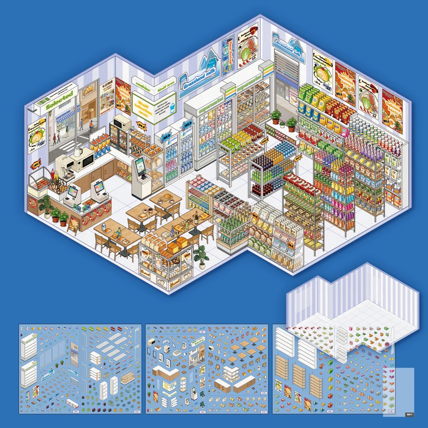 Stickers scène miniature 3D — Kit créatif décoratif DIY