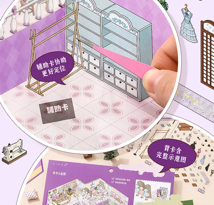 Stickers scène miniature 3D — Kit créatif décoratif DIY