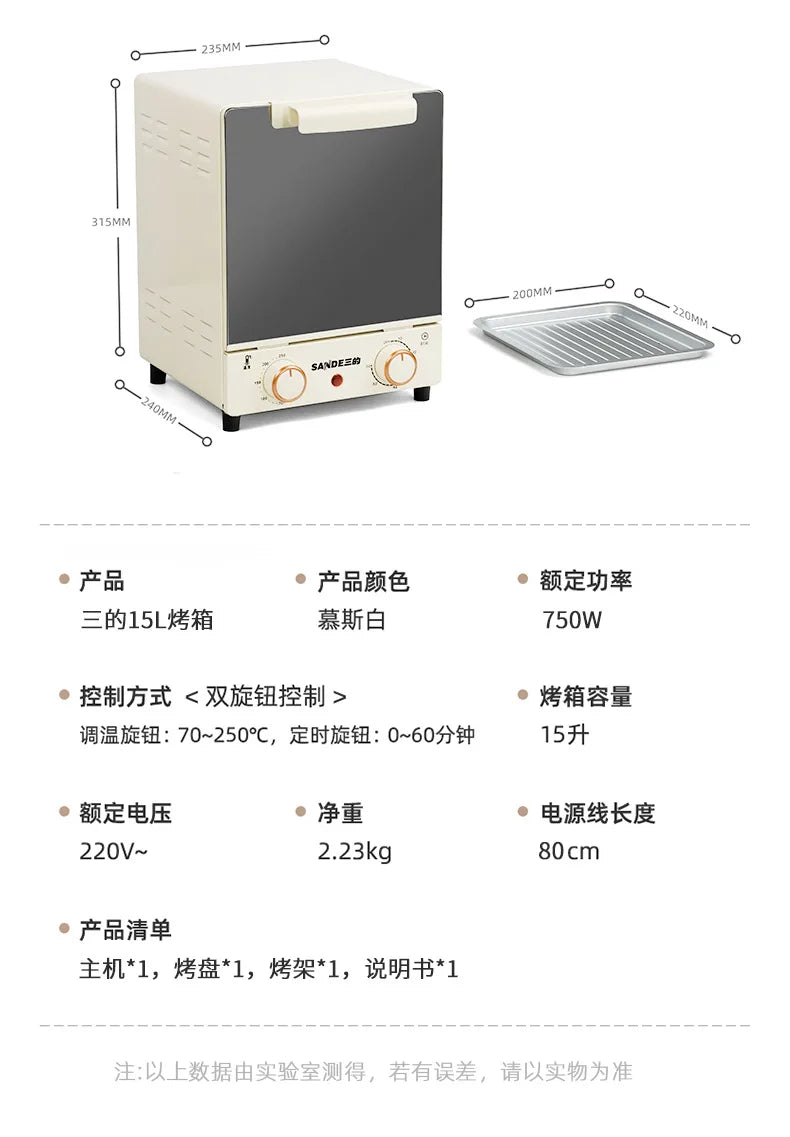 Four à micro-ondes vapeur 3 en 1, appareil multifonction pour la cuisson vapeur et au four, mini four à micro-ondes compact, nouveau modèle 2025