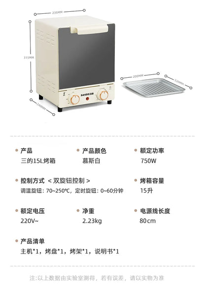 Four à micro-ondes vapeur 3 en 1, appareil multifonction pour la cuisson vapeur et au four, mini four à micro-ondes compact, nouveau modèle 2025
