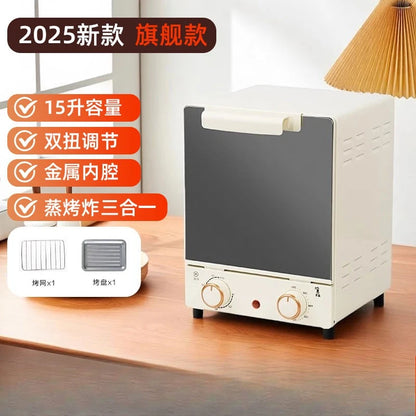Four à micro-ondes vapeur 3 en 1, appareil multifonction pour la cuisson vapeur et au four, mini four à micro-ondes compact, nouveau modèle 2025