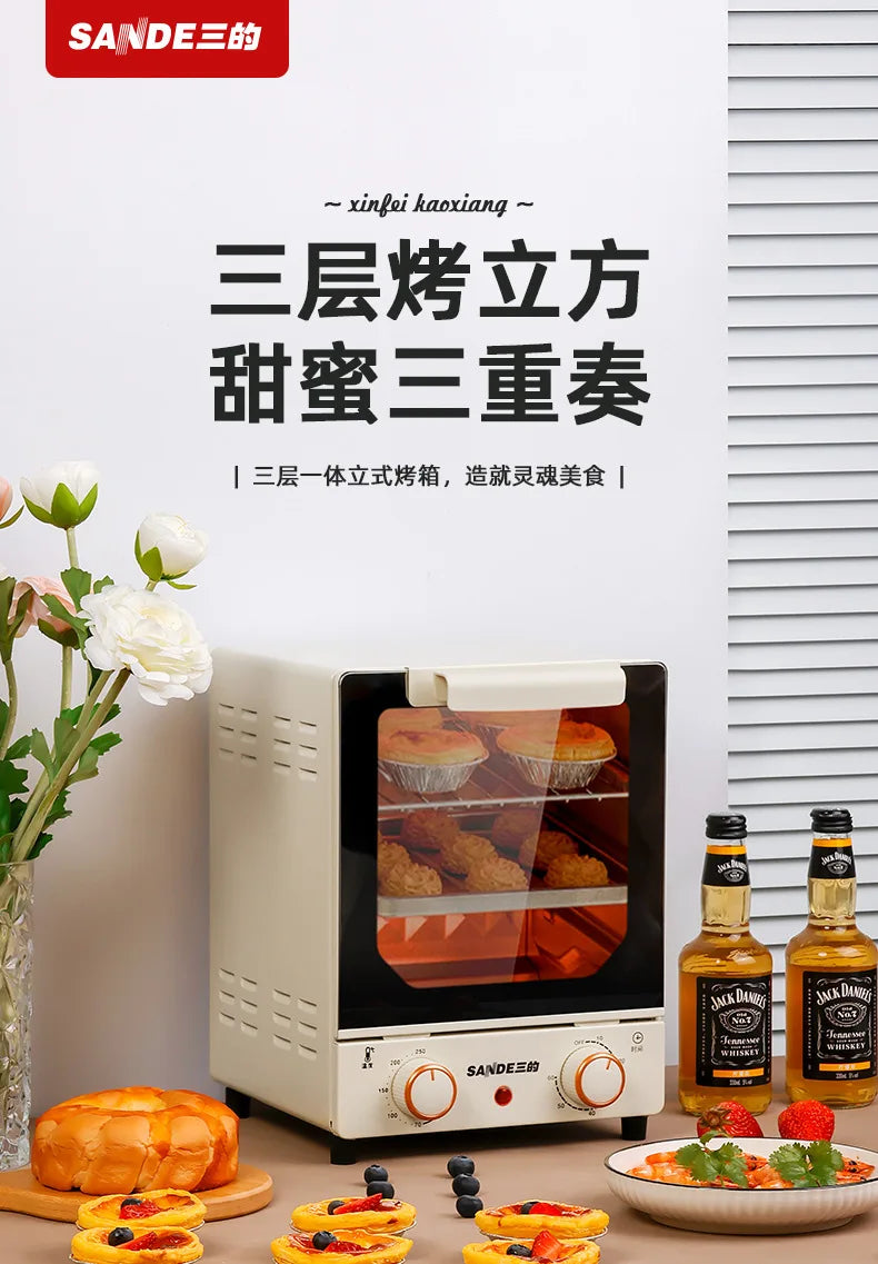 Four à micro-ondes vapeur 3 en 1, appareil multifonction pour la cuisson vapeur et au four, mini four à micro-ondes compact, nouveau modèle 2025