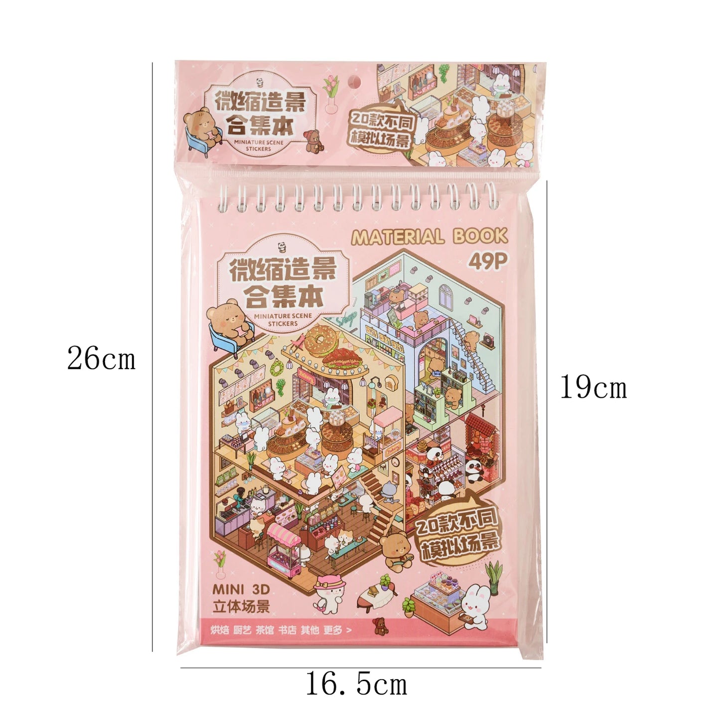 Livre d’autocollants miniatures Sunny Town — 49 pièces créatives Mr Paper