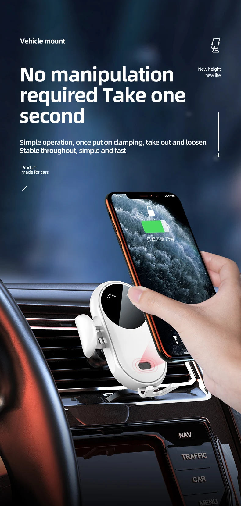 Support téléphone voiture avec chargeur sans fil — Fixation automatique intelligente 🚗