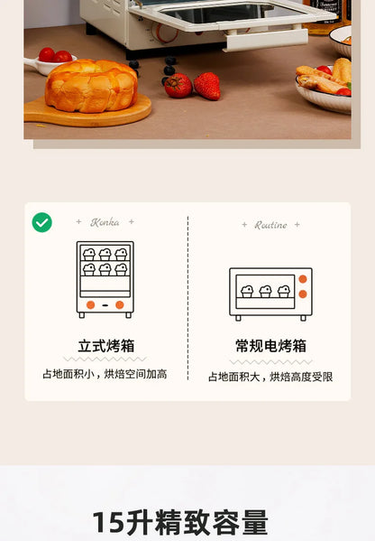 Four à micro-ondes vapeur 3 en 1, appareil multifonction pour la cuisson vapeur et au four, mini four à micro-ondes compact, nouveau modèle 2025