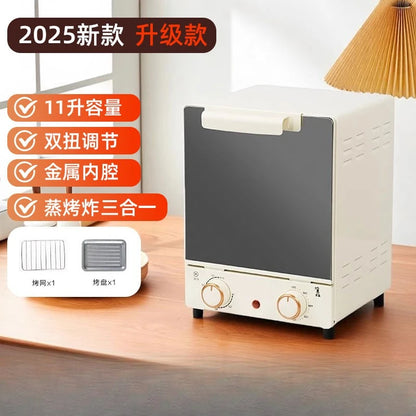 Four à micro-ondes vapeur 3 en 1, appareil multifonction pour la cuisson vapeur et au four, mini four à micro-ondes compact, nouveau modèle 2025