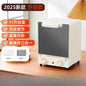 Four à micro-ondes vapeur 3 en 1, appareil multifonction pour la cuisson vapeur et au four, mini four à micro-ondes compact, nouveau modèle 2025